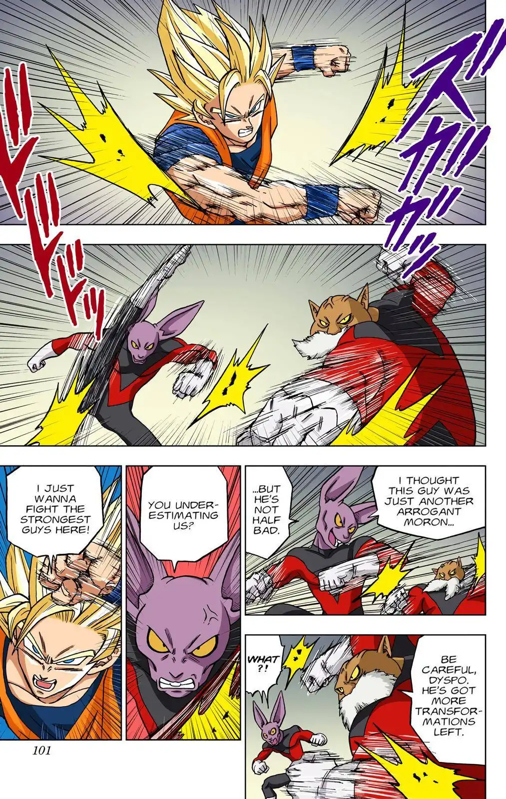 Dragon Ball Z - Rebirth of F Chapter 35 3